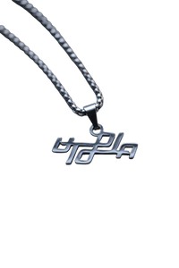UTOPIA CHAIN