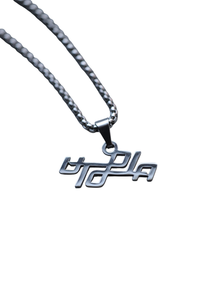 UTOPIA CHAIN